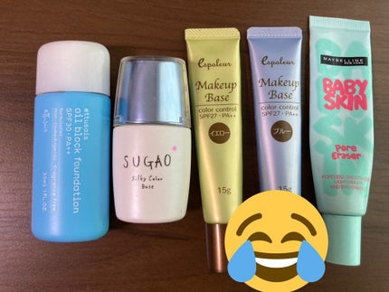 ポアプライマー/MAYBELLINE NEW YORK/化粧下地を使ったクチコミ(1枚目)