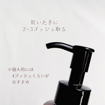 クレンジングミルク バリア/chant a charm /ミルククレンジングを使ったクチコミ(5枚目)