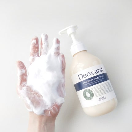 デオカラット 薬用ボディウォッシュ/デオカラット/ボディソープを使ったクチコミ(2枚目)