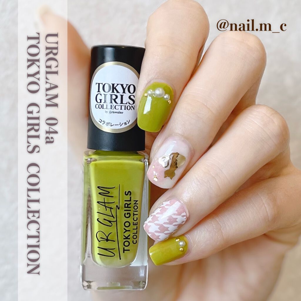 
プチプラピスタチオカラー💚

＝＝＝＝＝＝＝＝＝＝＝＝＝＝＝＝＝＝＝＝

❶1度塗りでピスタチオカラー💚
❷2度塗りで青葉カラー🍃💗

以下、詳細です👇

＝＝＝＝＝＝＝＝＝＝＝＝＝＝＝＝＝＝＝＝


❶
1度塗りはちゅるんと感