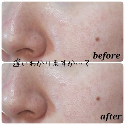 ラスティングタッチベース EM (エッセンスモイスト)/excel/化粧下地を使ったクチコミ(2枚目)