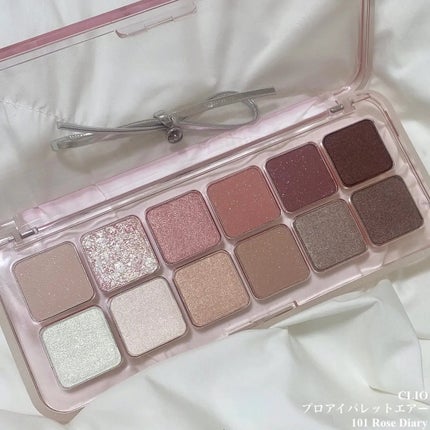 プロ アイ パレット エアー/CLIO/アイシャドウパレットを使ったクチコミ(3枚目)