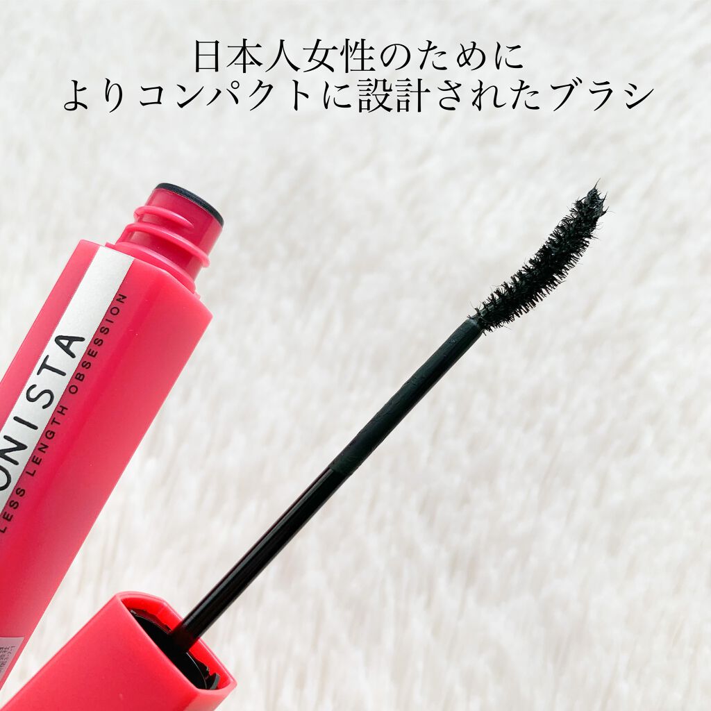 ラッシュニスタ N/MAYBELLINE NEW YORK/マスカラを使ったクチコミ（2枚目）