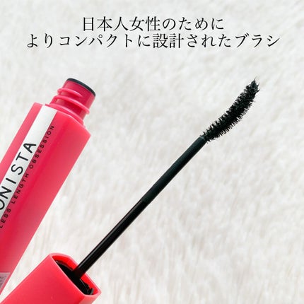 ラッシュニスタ N/MAYBELLINE NEW YORK/マスカラを使ったクチコミ(2枚目)