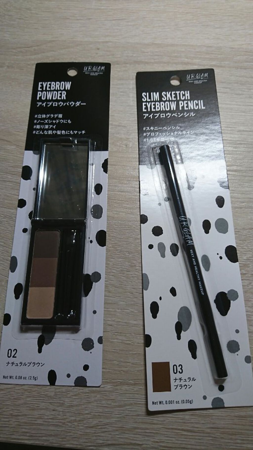 スリムスケッチアイブロウペンシル/U R GLAM/アイブロウペンシルを使ったクチコミ（1枚目）