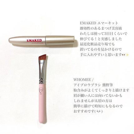 トーンアップアイシャドウ/CEZANNE/アイシャドウパレットを使ったクチコミ(4枚目)