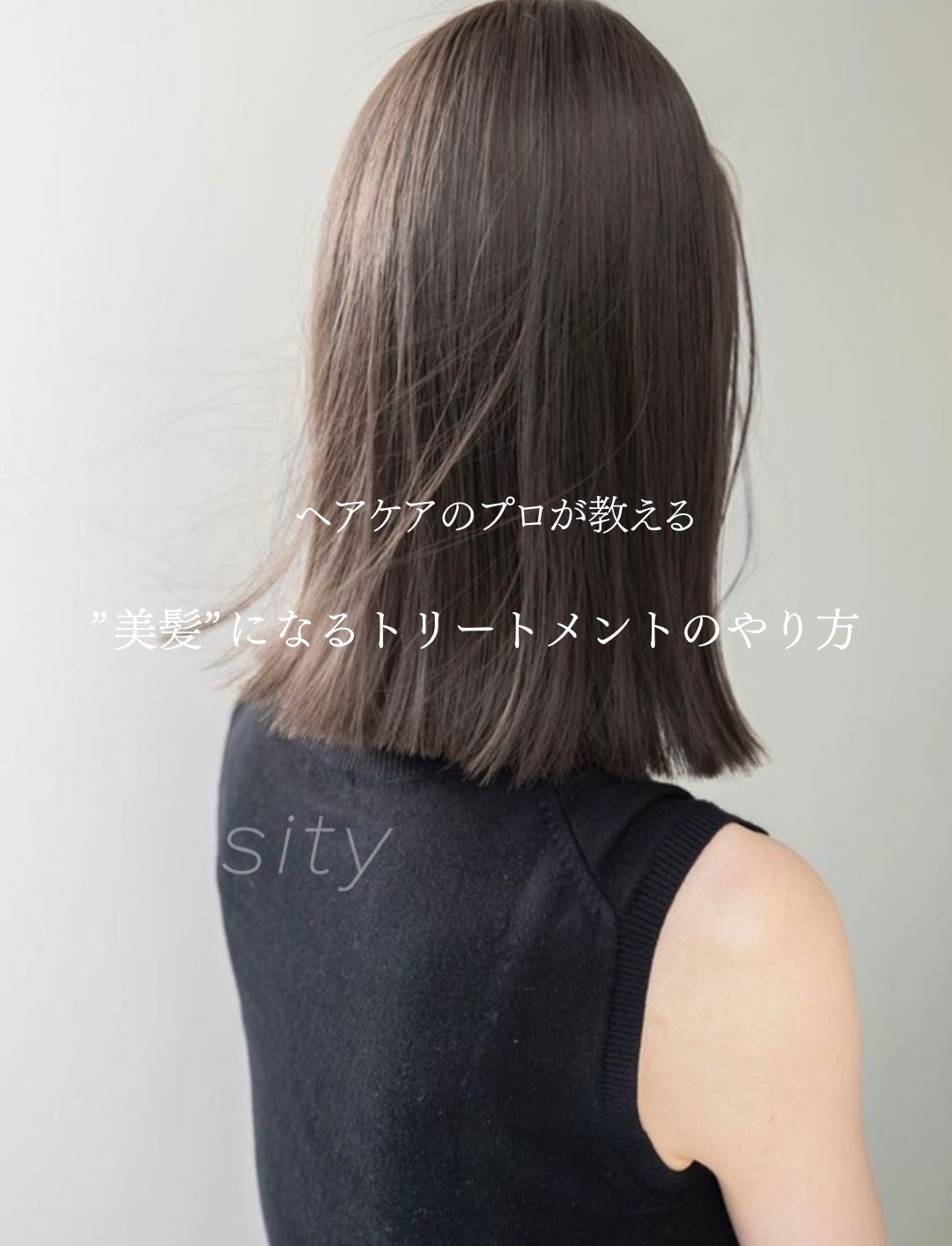 Ryosuke/ヘアケアマスター on LIPS 「髪を美しく保つために。ホームケアが大切です💡ドライヤーの使い方..」(1枚目)