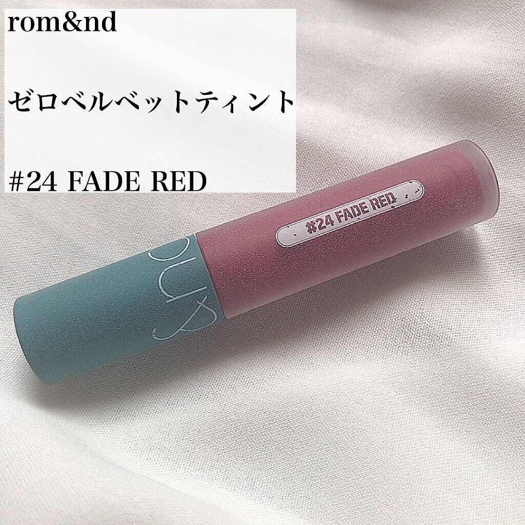 ゼロベルベットティント/rom&nd/リップティントを使ったクチコミ（2枚目）