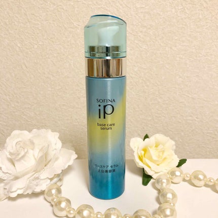 ベースケア セラム<土台美容液> 瑞々しい/SOFINA iP/美容液を使ったクチコミ(1枚目)