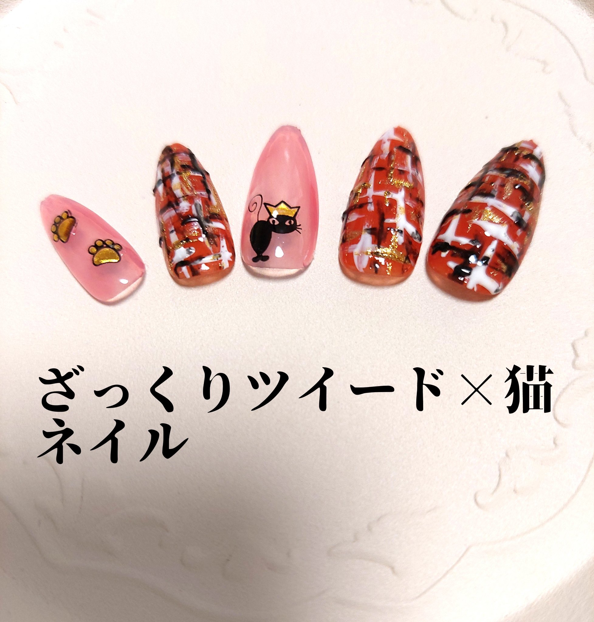 痛ライナー no wipe/ネイル工房/ジェルネイルを使ったクチコミ（1枚目）