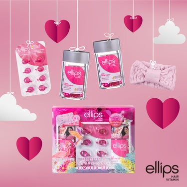 ellips ellips限定セット  ボトル2本+シート1個 トリートメントのクチコミ「＼もうすぐ…バレンタインデー🍫💙🎈／ 
LIPS のみなさん、こんにちは！！

バレンタインデ.....」（1枚目）