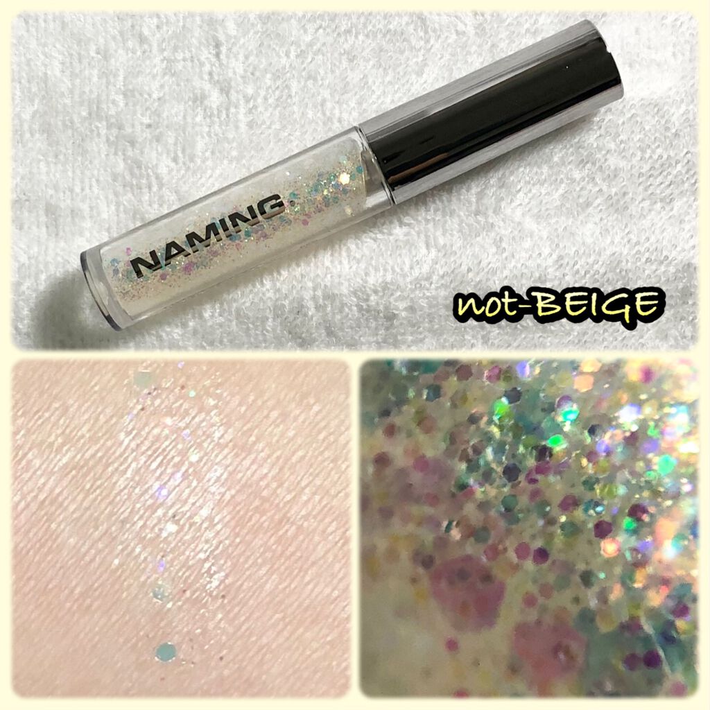  ダズリングアイグリッター/NAMING./リキッドアイシャドウを使ったクチコミ（3枚目）