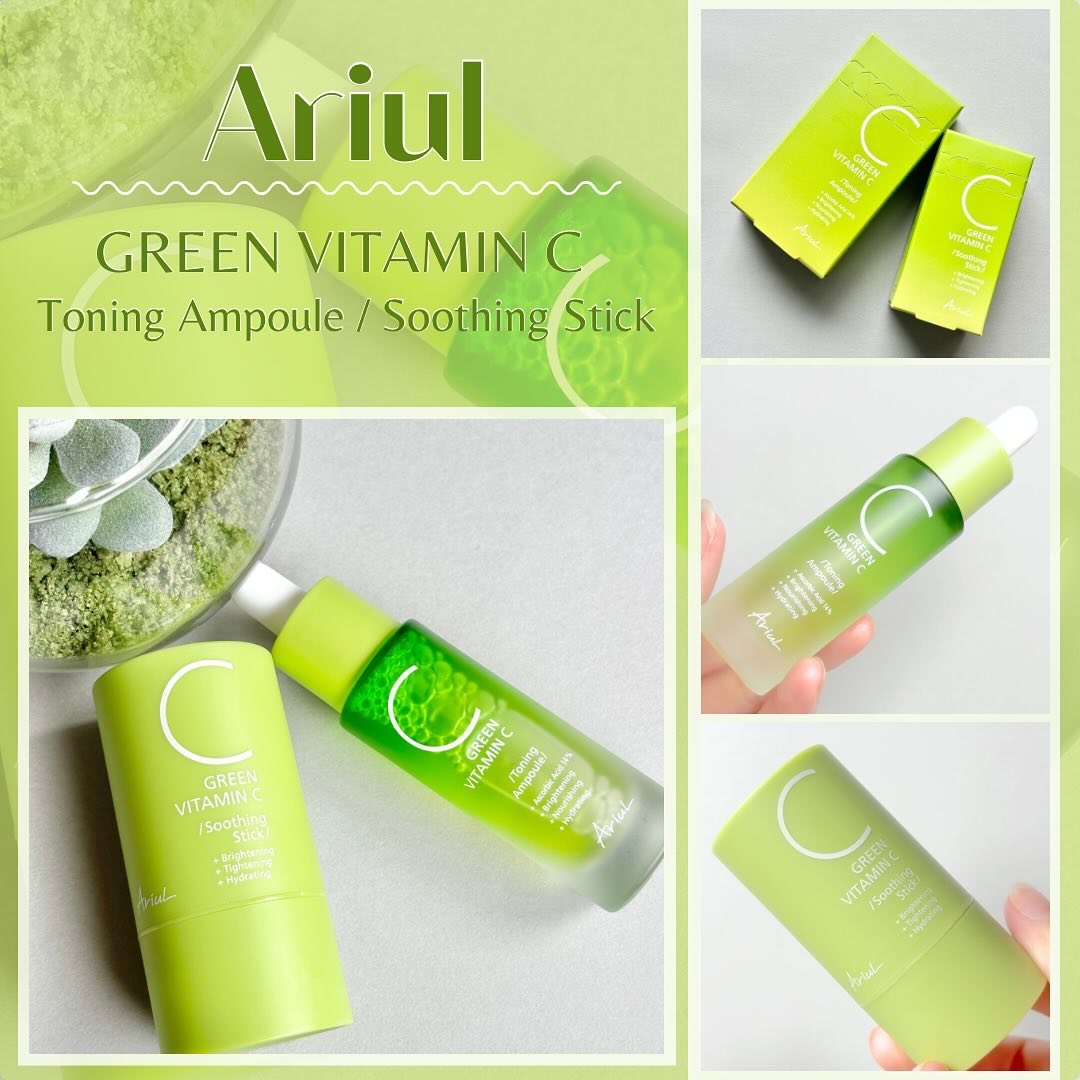グリーンビタミンCスティック/Ariul/フェイスバームを使ったクチコミ（1枚目）