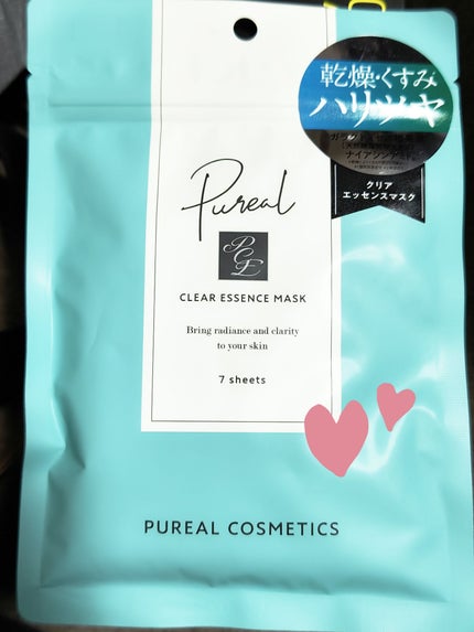 クリアエッセンスマスク/ピュレア/シートマスク・パックを使ったクチコミ(1枚目)
