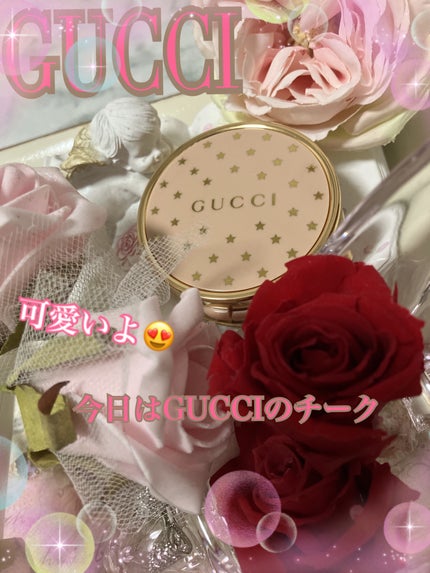 グッチ ブラッシュ ドゥ ボーテ チーク アンド アイ/GUCCI beauty/パウダーチークを使ったクチコミ(1枚目)