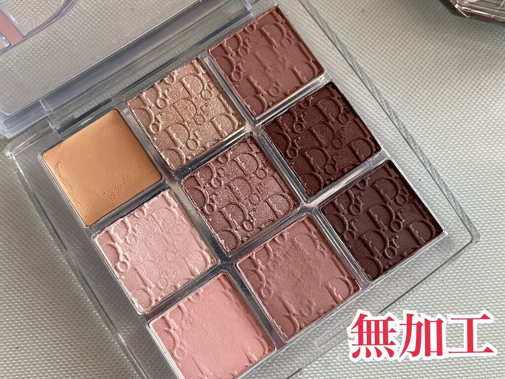 ディオール バックステージ アイ パレット/Dior/アイシャドウパレットを使ったクチコミ(3枚目)