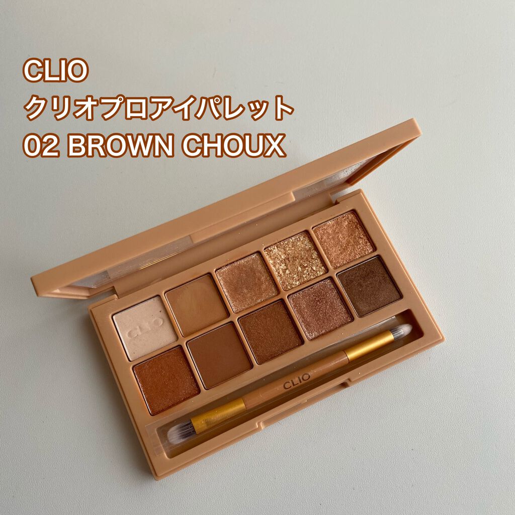 セルヴォーク ヴォランタリー アイズ/Celvoke/単色アイシャドウを使ったクチコミ（1枚目）