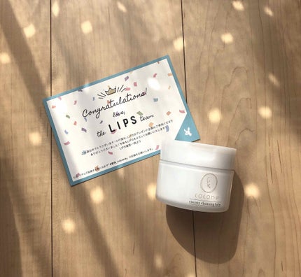 cocone クレンジングバーム/cocone/クレンジングバームを使ったクチコミ(1枚目)