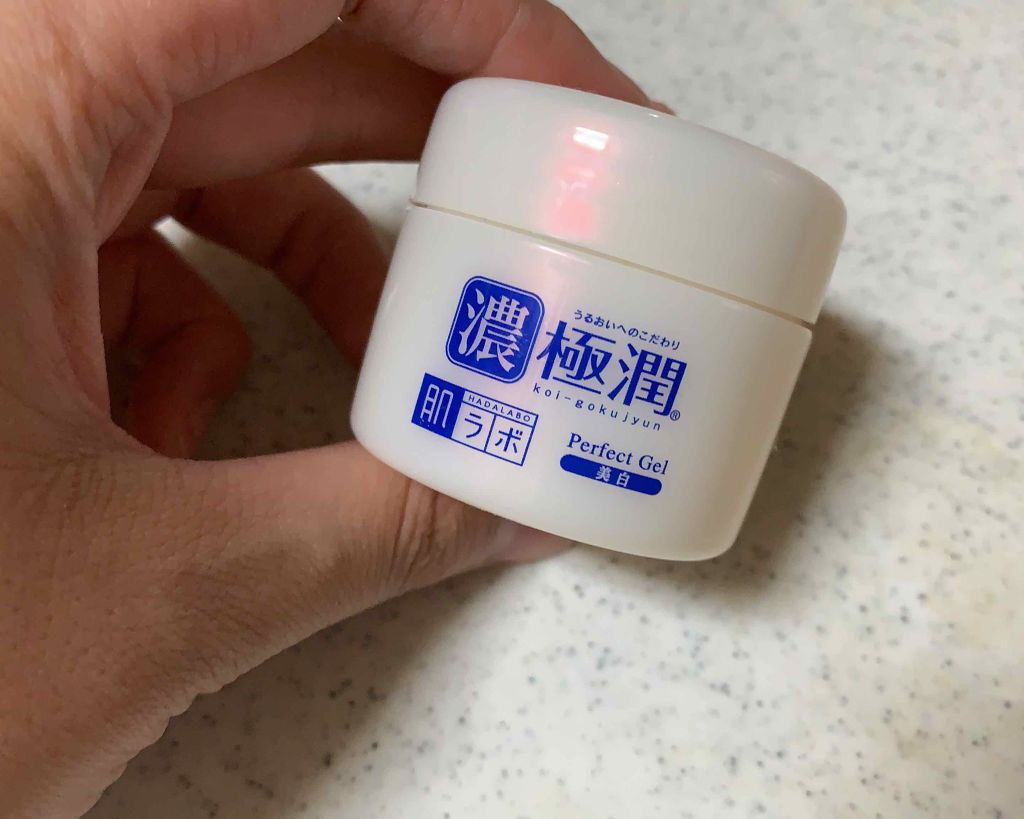 極潤 美白パーフェクトゲル (旧)/肌ラボ/オールインワン化粧品を使ったクチコミ（1枚目）