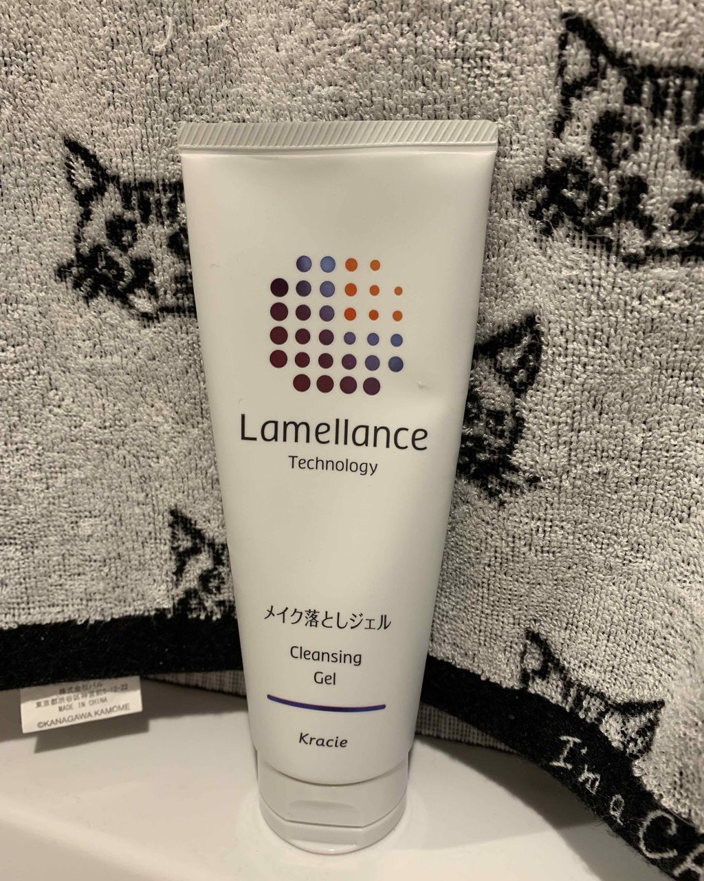 クレンジングジェル/ラメランス/クレンジングジェルを使ったクチコミ（1枚目）