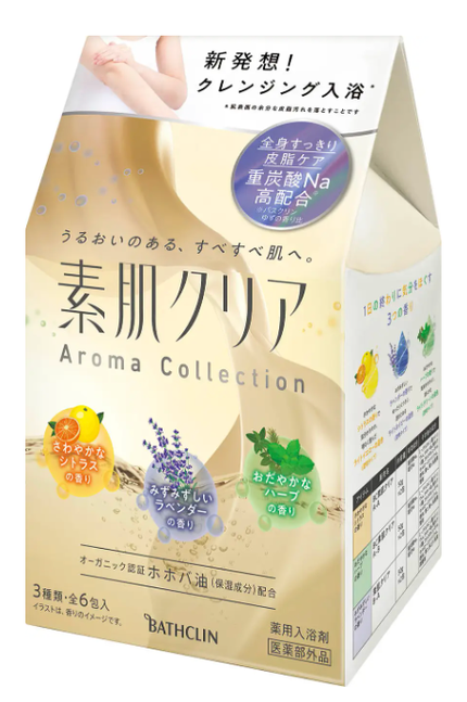 バスクリン 素肌クリア Aroma Collection