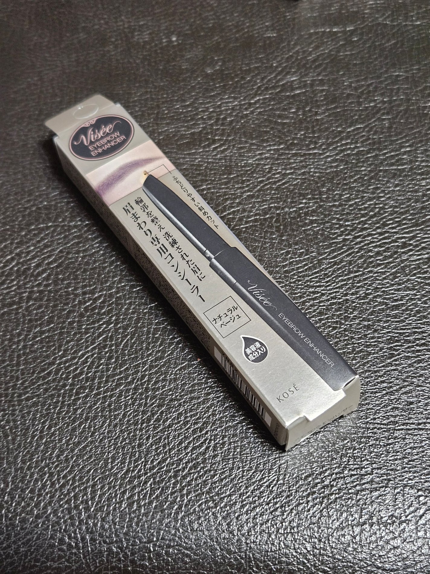 リアルックミラー/ロージーローザ/その他化粧小物を使ったクチコミ(7枚目)