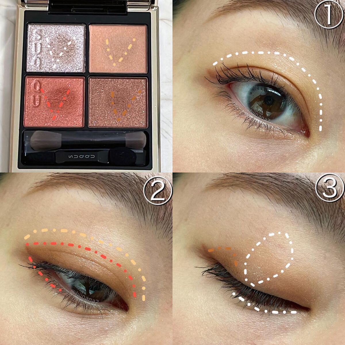 シグニチャー カラー アイズ/SUQQU/アイシャドウパレットを使ったクチコミ(3枚目)