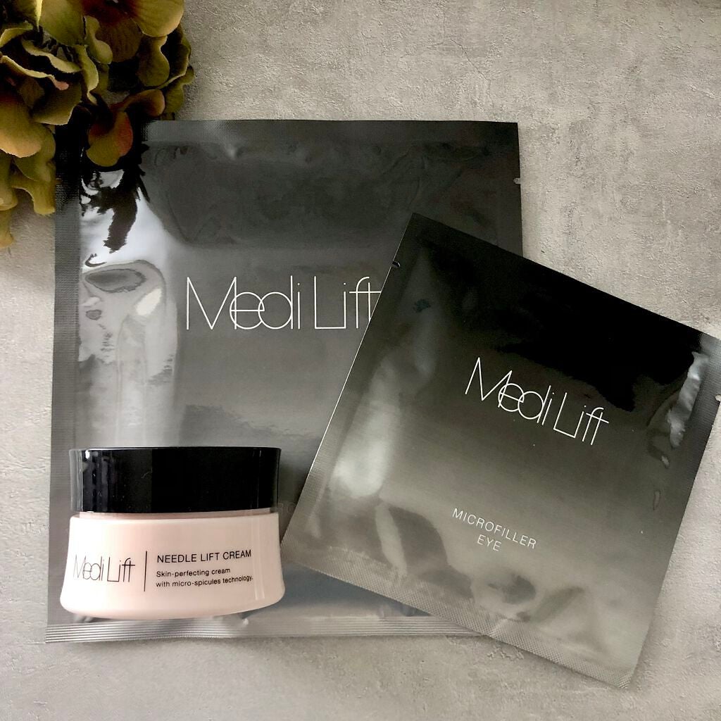 メディリフト 3Dマイクロフィラー(口元用)/YA-MAN TOKYO JAPAN/シートマスク・パックを使ったクチコミ(1枚目)