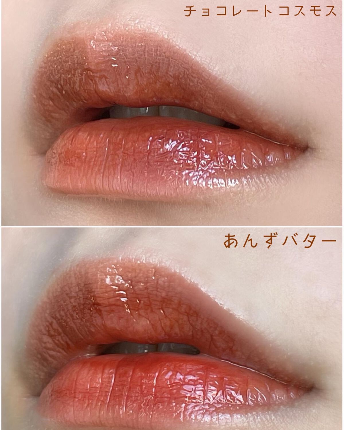 Melty flower lip tint/haomii/口紅を使ったクチコミ（2枚目）