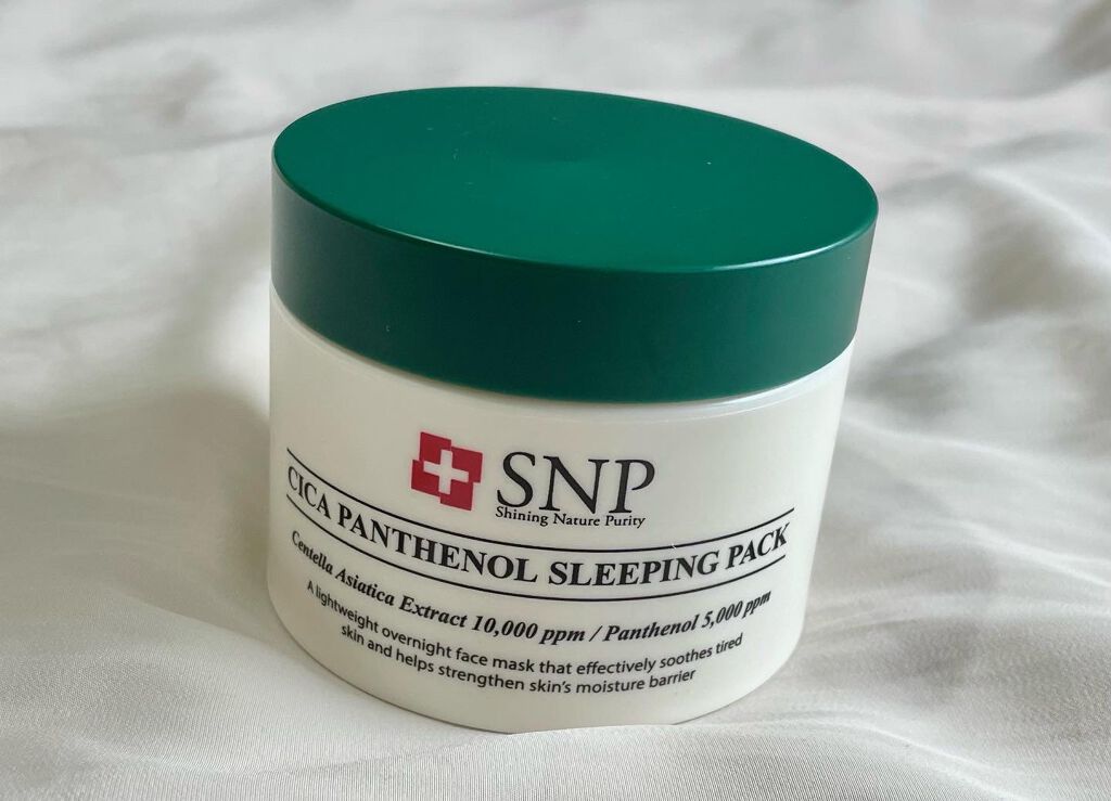シカパンテノールスリーピングパック/SNP/フェイスクリームを使ったクチコミ(1枚目)
