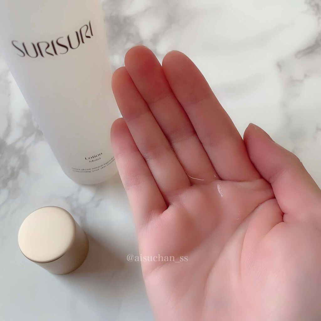 SURISURI /R&/化粧水を使ったクチコミ（3枚目）