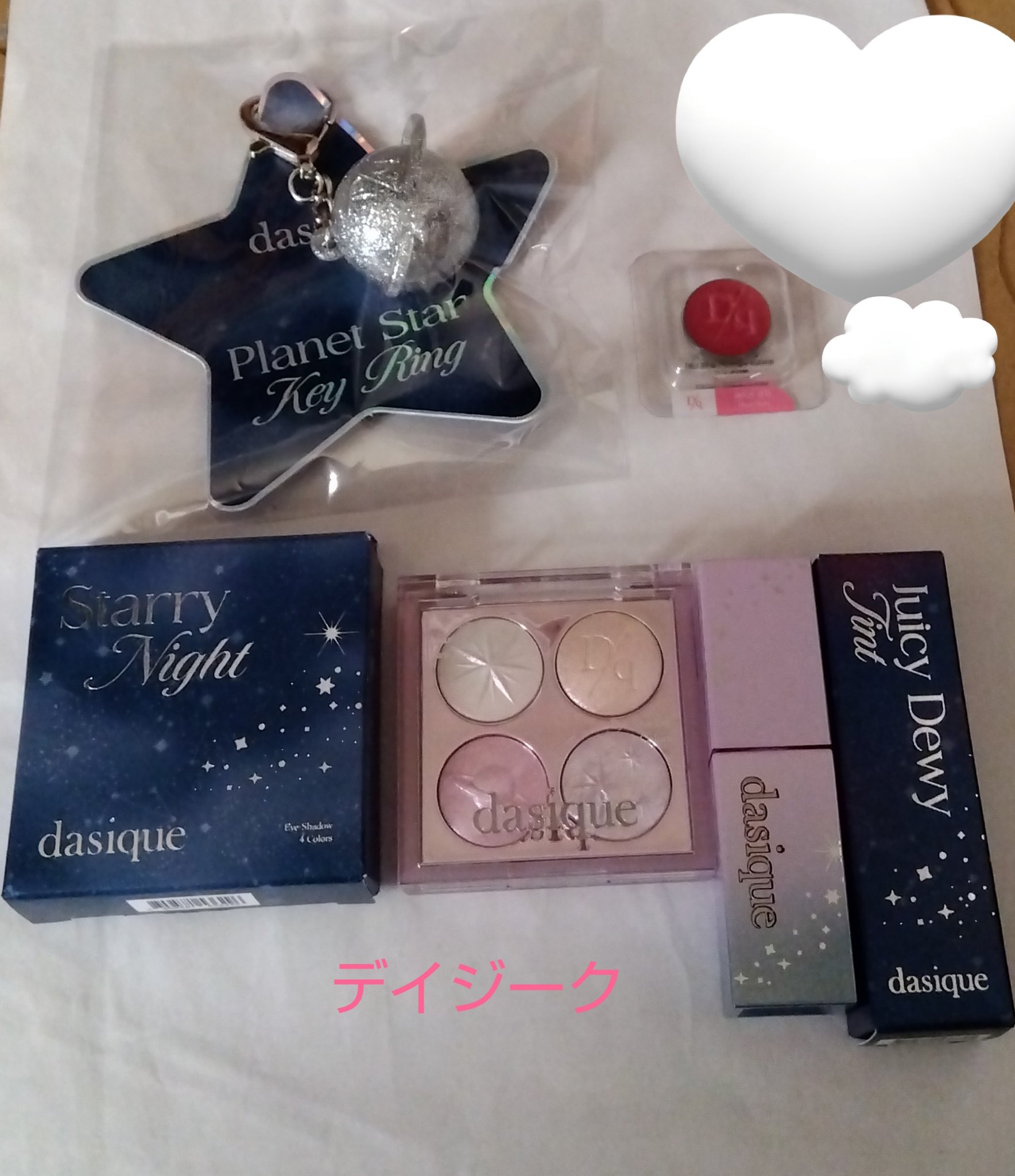 ジューシーデュイティント/dasique/リップティントを使ったクチコミ（1枚目）