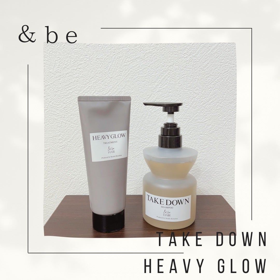 &be テイクダウンシャンプー/&be HAIR/市販シャンプーを使ったクチコミ(1枚目)