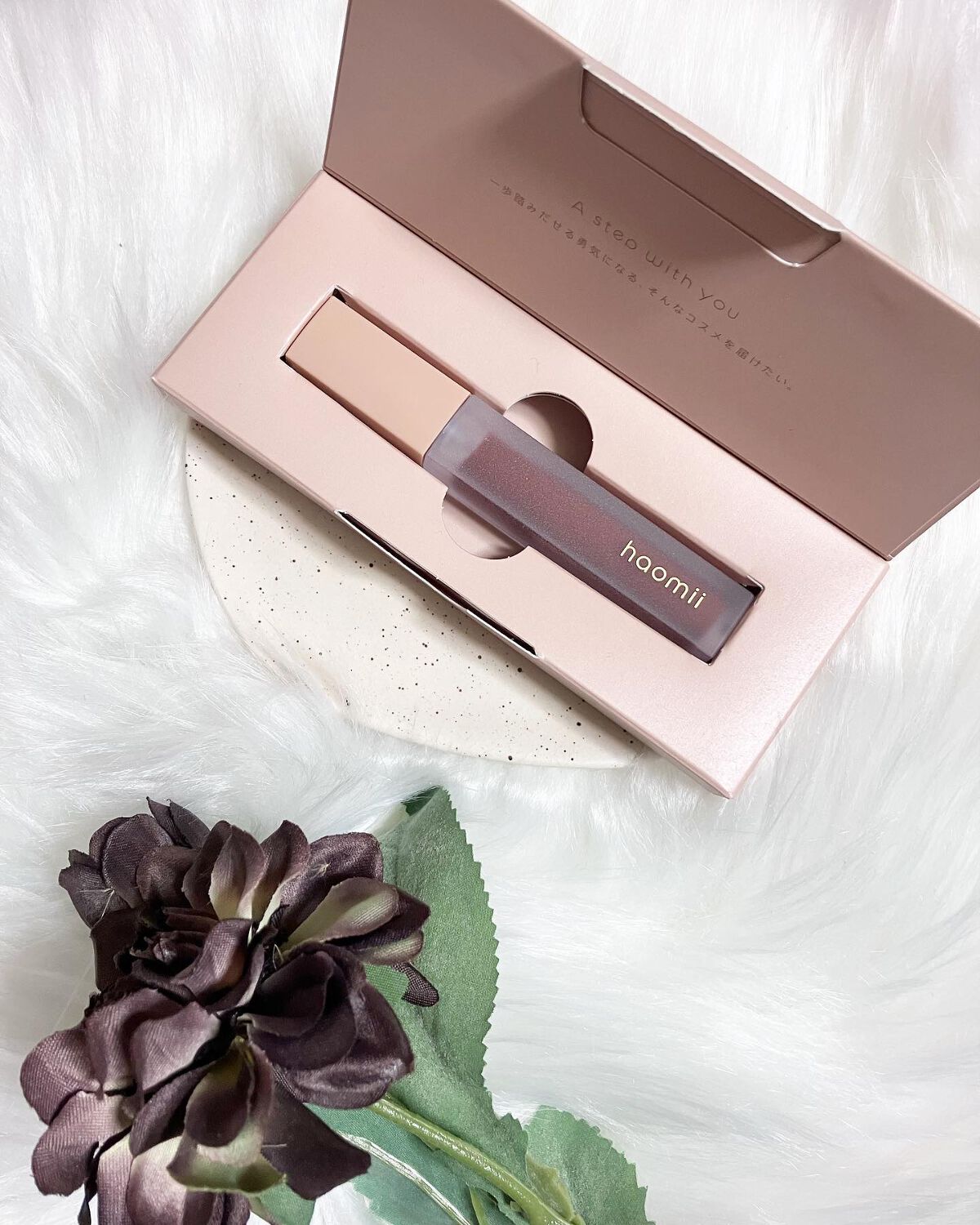 Melty flower lip tint 05 チョコレートコスモス