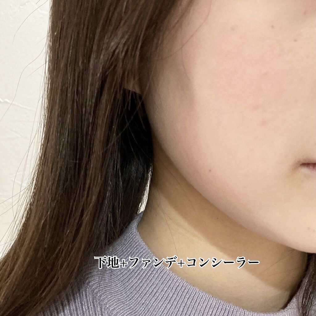 フィットミー コンシーラー/MAYBELLINE NEW YORK/リキッドコンシーラーを使ったクチコミ（3枚目）