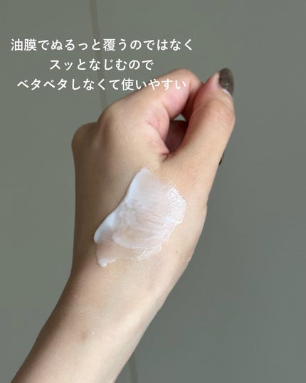 薬用エクストラガード ハンドクリーム/コエンリッチQ10/ハンドクリームを使ったクチコミ(3枚目)