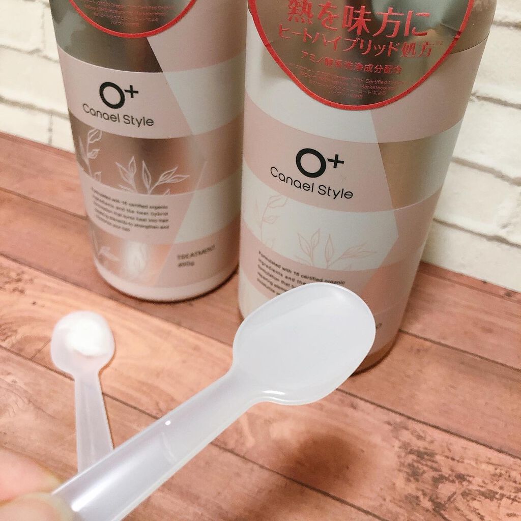 モイストリペア シャンプー／トリートメント /Canael Style /市販シャンプーを使ったクチコミ（3枚目）