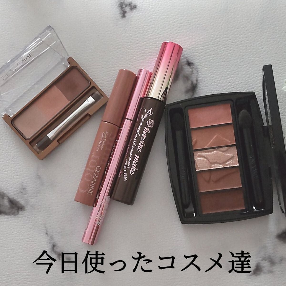 ロング&カールマスカラ アドバンストフィルム/ヒロインメイク/マスカラを使ったクチコミ(2枚目)