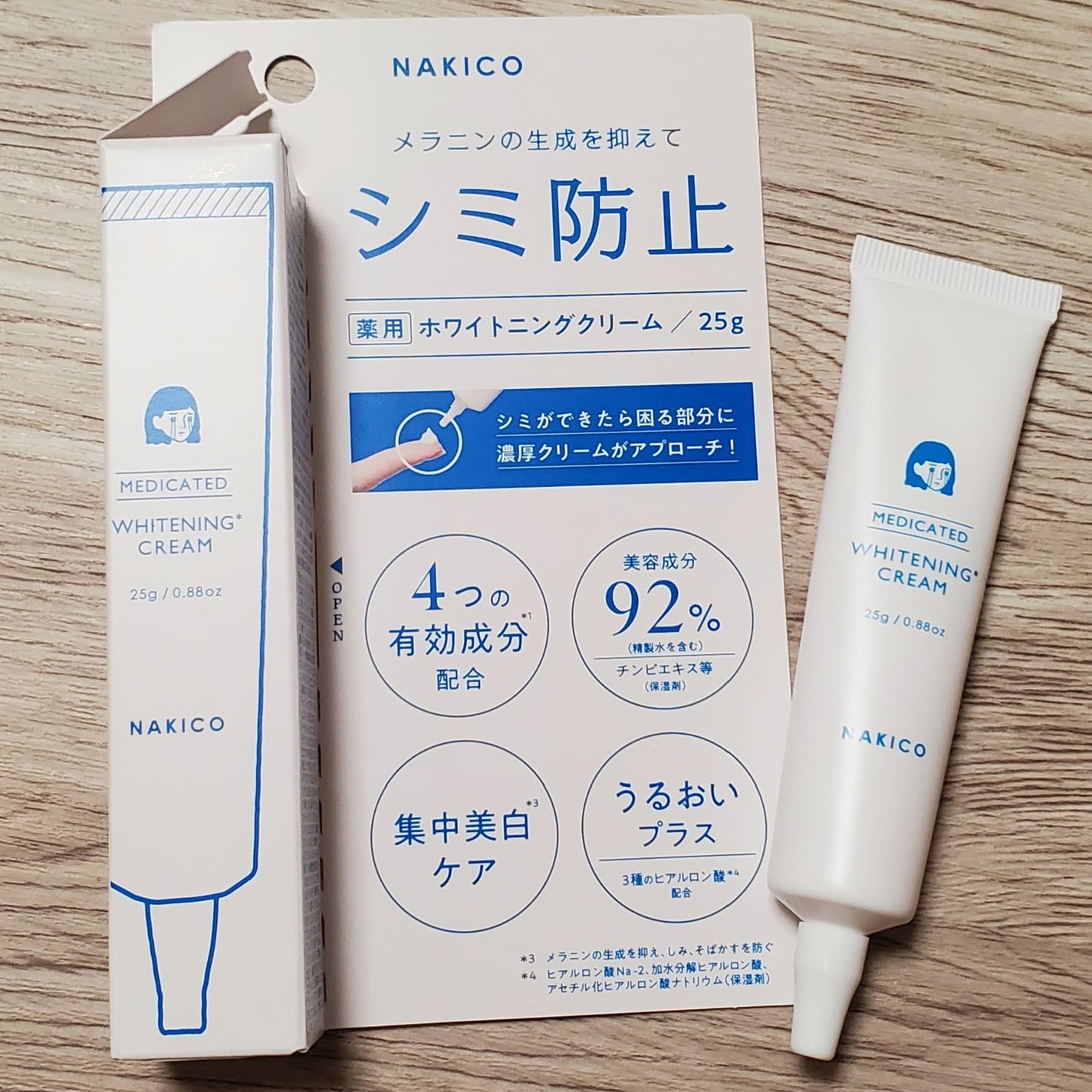 スカルプケアシステム クレンザー/ハイドレーター/スティーブンノル ニューヨーク/市販シャンプーを使ったクチコミ(4枚目)