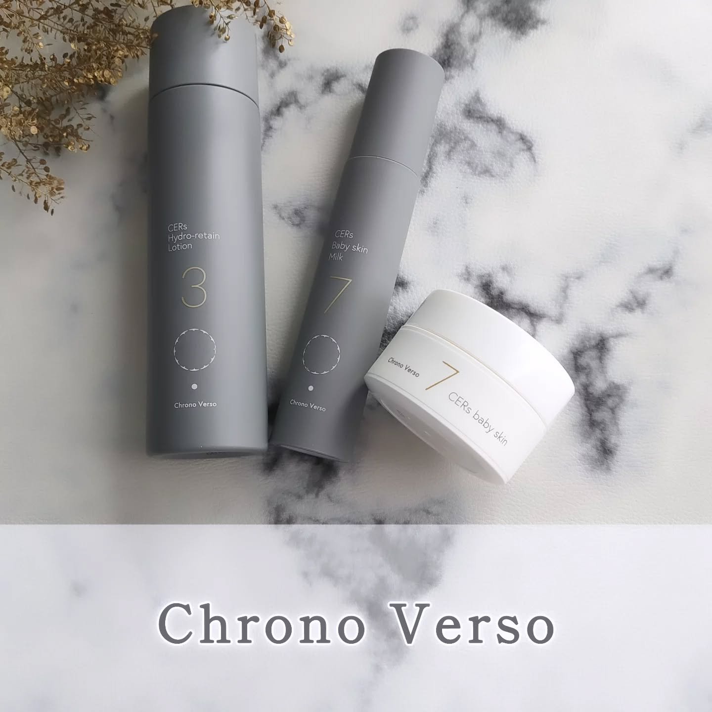 Chrono Verso セラス ハイドロリテイン ローション(CERs hydro-retain lotion)のクチコミ「＜クロノヴァーソ＞を愛用中♪

「肌を時を越えられる。」
最新の皮膚化学と最旬の美容成分を駆使.....」（1枚目）