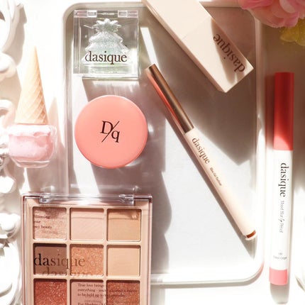 シャドウパレット/dasique/アイシャドウパレットを使ったクチコミ(2枚目)