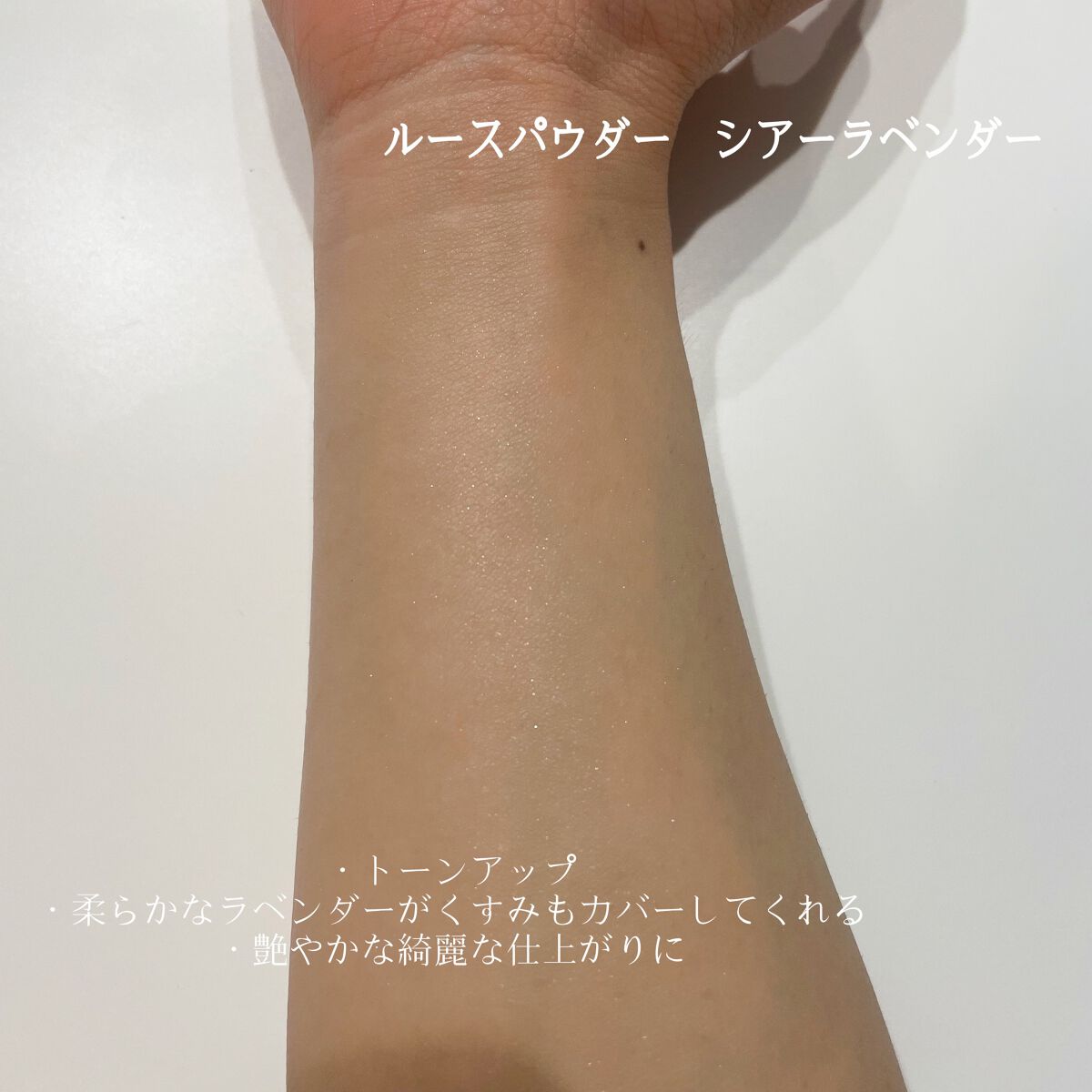 ドラマティックエッセンスヴェール ルースパウダー/マキアージュ/フェイスパウダーを使ったクチコミ（3枚目）