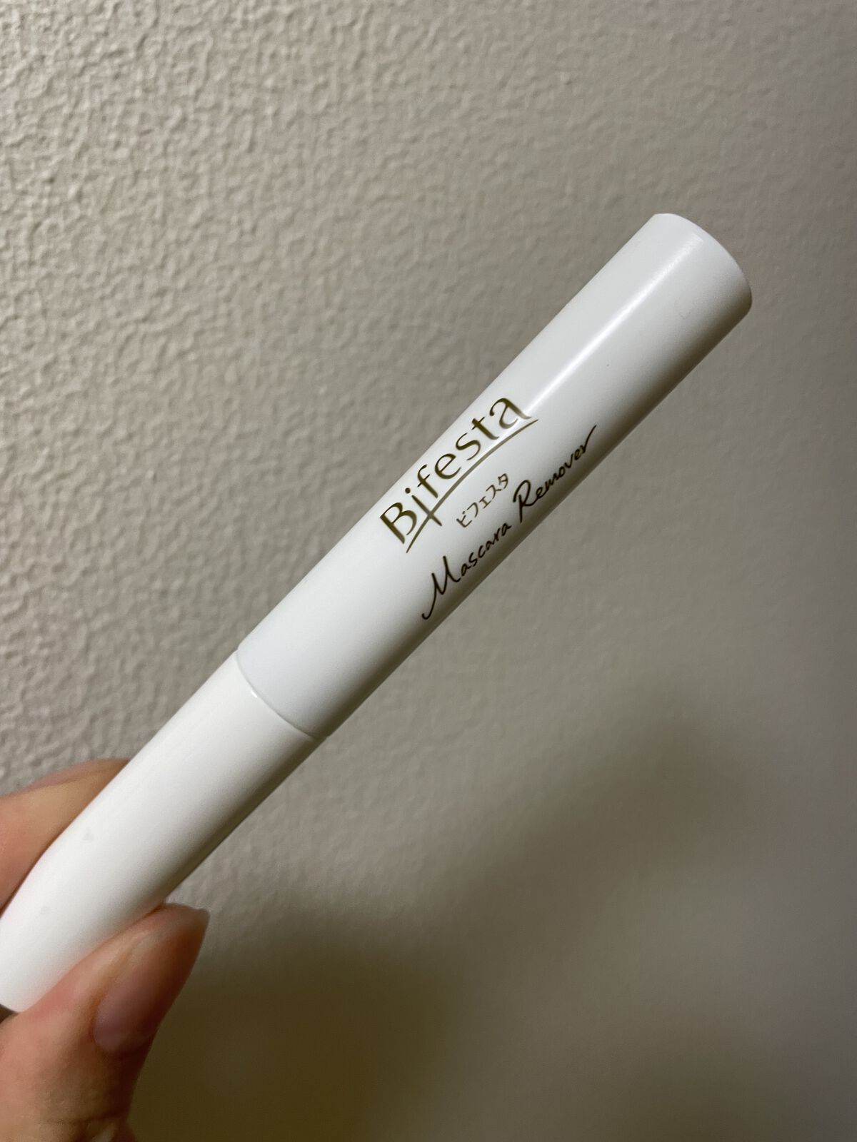 マスカラリムーバー/ビフェスタ/ポイントメイクリムーバーを使ったクチコミ（1枚目）