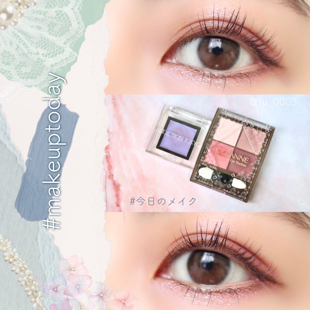 アディクション ザ アイシャドウ クリーム/ADDICTION/ジェル・クリームアイシャドウを使ったクチコミ（1枚目）