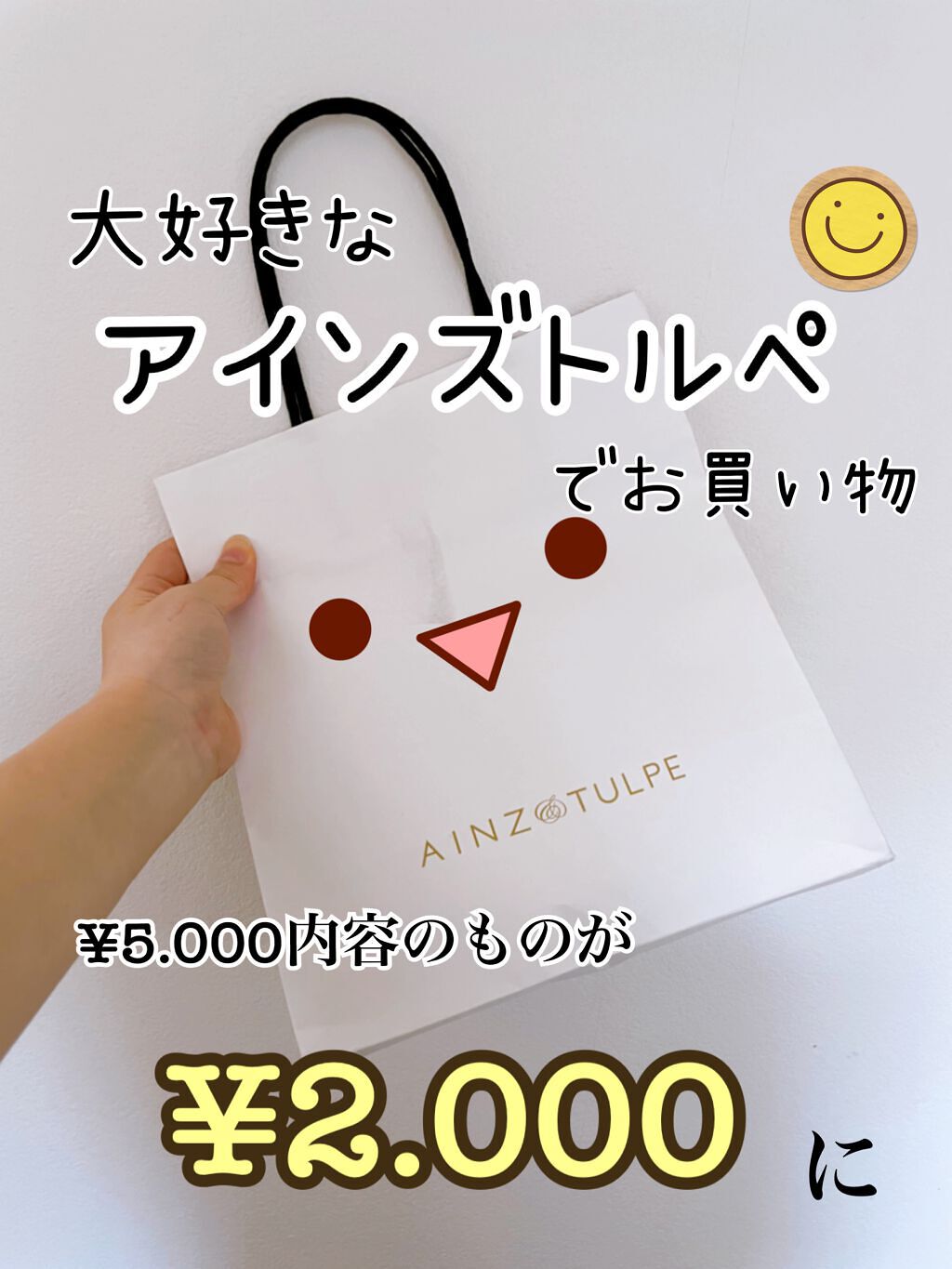 シガレット リキッドティント Strawberry/FOMOMY/リップティントを使ったクチコミ（1枚目）