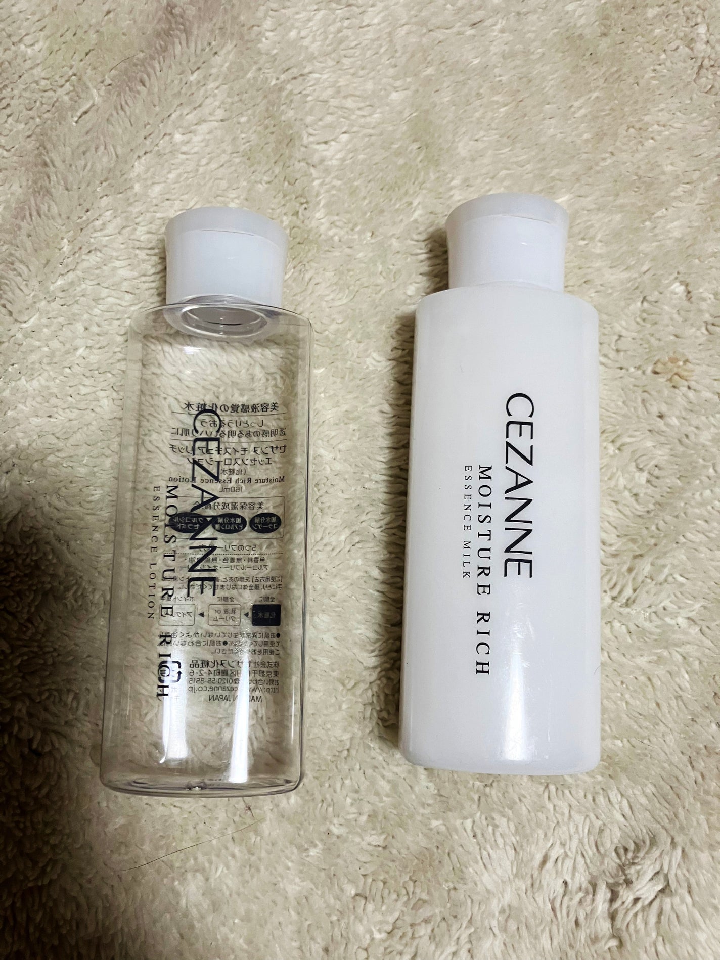 モイスチュア リッチ エッセンスローション/CEZANNE/化粧水を使ったクチコミ(1枚目)