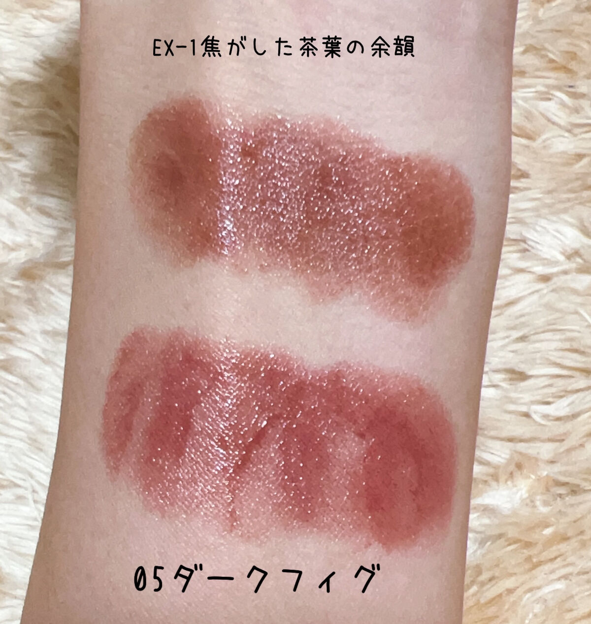 ケイト リップモンスター/KATE/口紅を使ったクチコミ（3枚目）