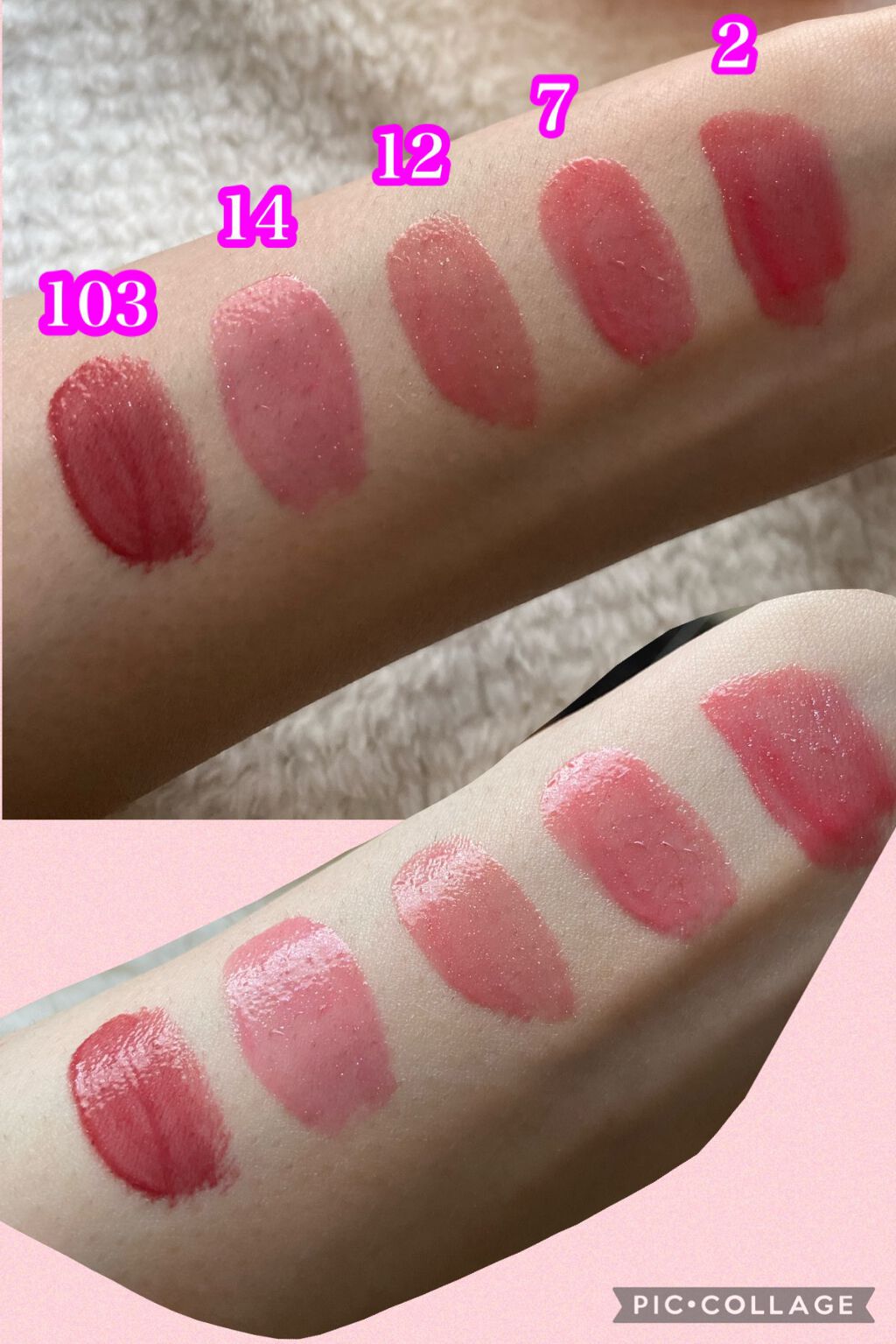 エレガンス リクイッド ルージュ ビジュー/Elégance/口紅を使ったクチコミ(6枚目)