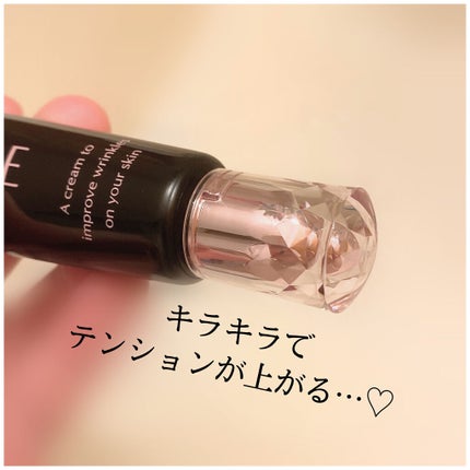 ピンテ/北の快適工房/美容液を使ったクチコミ(5枚目)