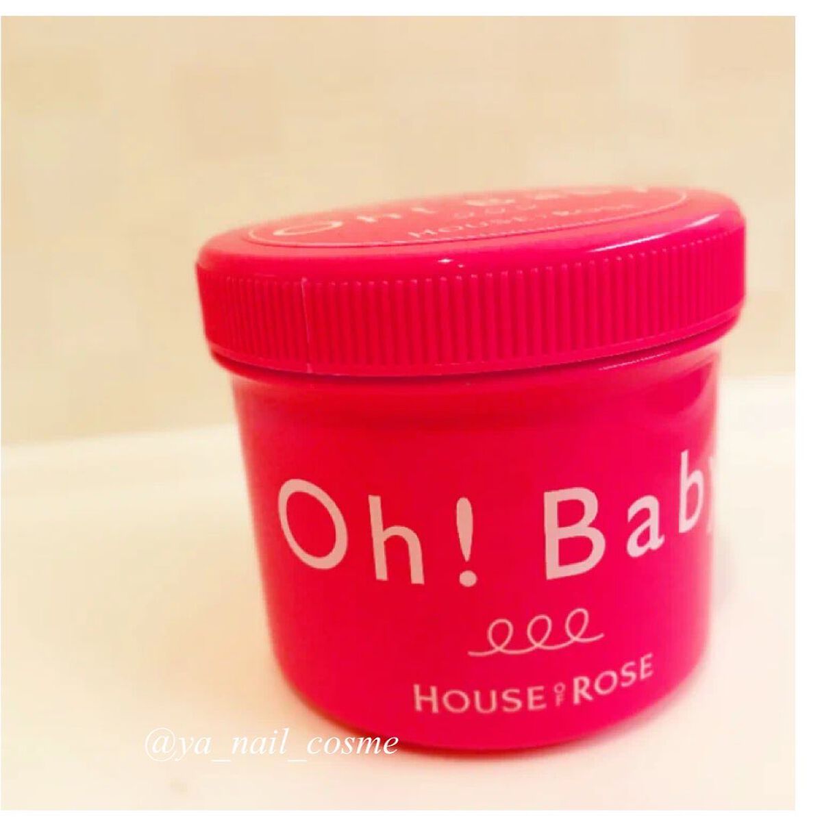 ボディ スムーザー /ハウス オブ ローゼ/ボディスクラブを使ったクチコミ（1枚目）